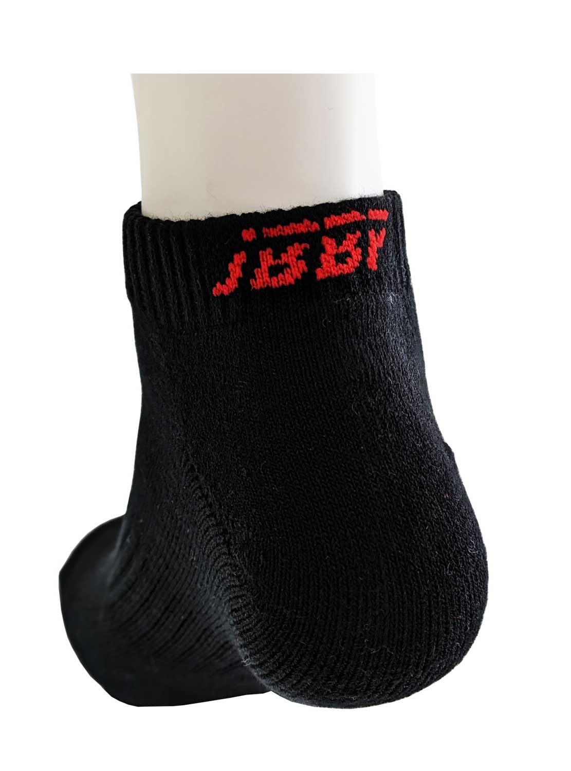 JBBF SOCKS - 黒くるぶし丈 赤ロゴ