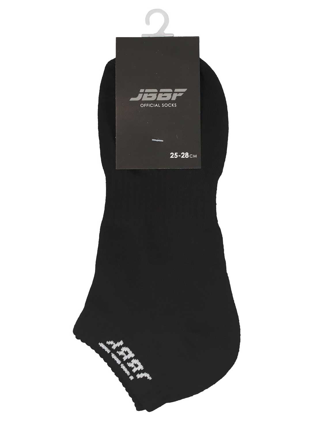 JBBF SOCKS - 黒くるぶし丈 白ロゴ