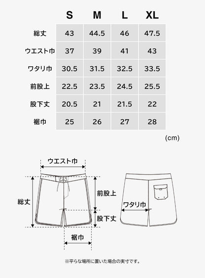 JBBF ステージショーツ（サーフパンツ） WHITE02（ストライプ）